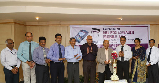 karnataka bank...